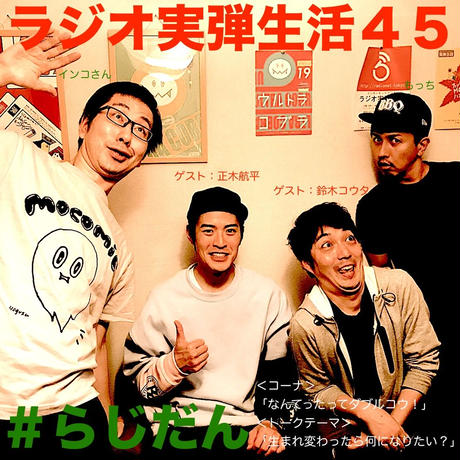 5c03dd0dc3976c0acb451ebd