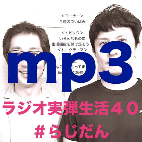 5bd38c23c49cf37d800001f7