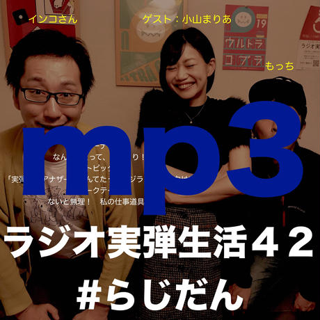 5be845715f78661fa300047c