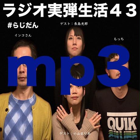5bf1862f50bbc373820004b9