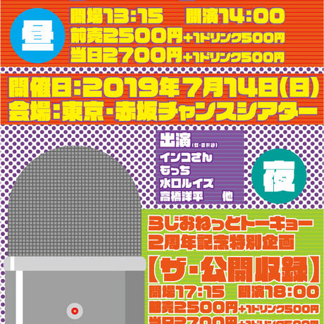 5cb738a30b92110c04215b72