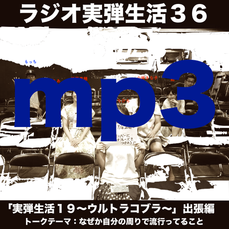 5bd551482a286205b50000a3