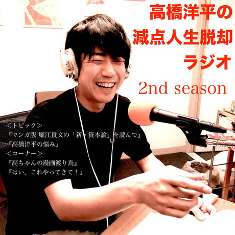 5bd38fe9c49cf35b7a000201