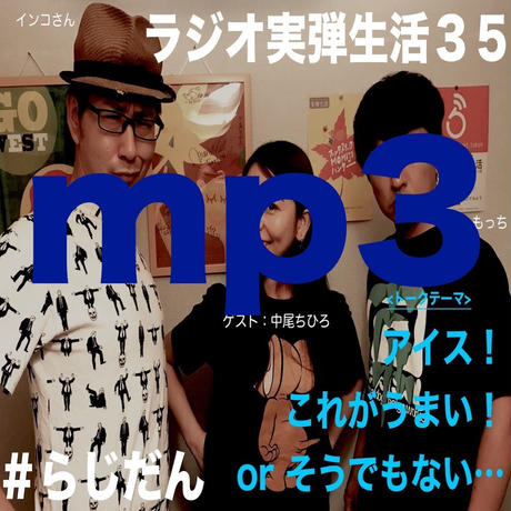 5bd5527c14444869a80003f6