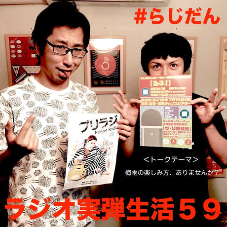 5d065ff5c864ce2e99e9953b