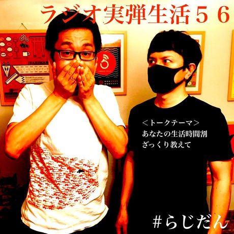 5cd83215c843ce2f564abfa2