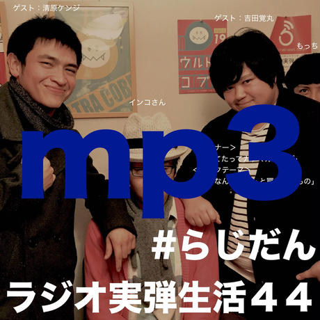 5bfc0f20c3976c18a3001a22