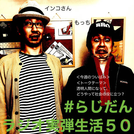 5c5e68c7c2fc2805ff620c76