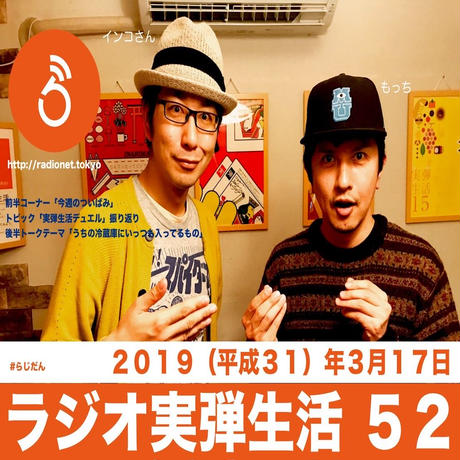 5c975417d18c93396b141a47