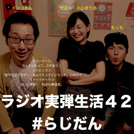 5be845715f78661fa300047c
