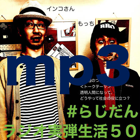 5c5e68c7c2fc2805ff620c76