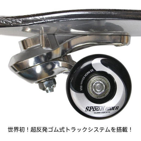 5a55705e3210d547180017e9