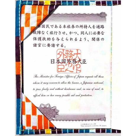 5e3eab38cf327f4b4dda9d18