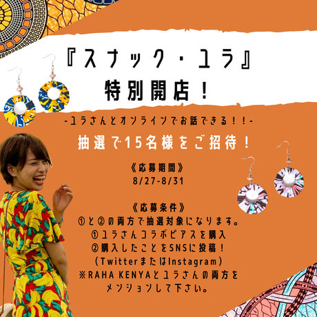 5f4373a67df28151943e774d