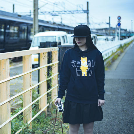 59557d5d428f2d203900852a