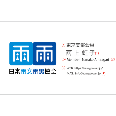 5b462f5b5f78666b7e000369