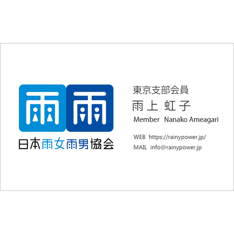 5b2d37f15496ff5a2c00023f
