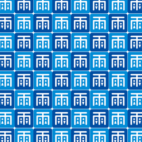 5dd763d251940c1f4614a576