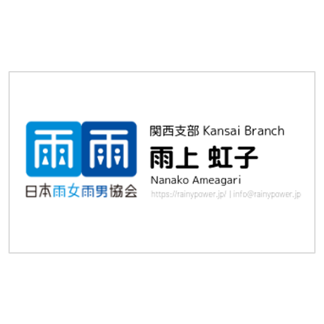 5b462f8d5496ff4c960030d5