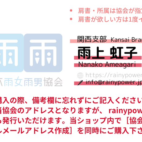 5b2d37f15496ff5a2c00023f