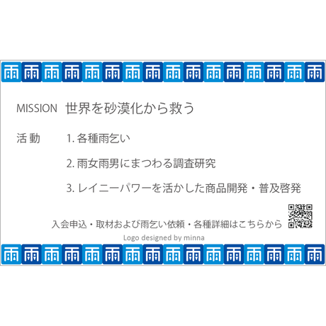 5b462f5b5f78666b7e000369