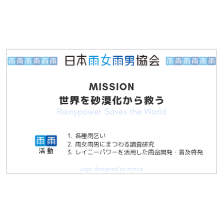 5b462f5b5f78666b7e000369