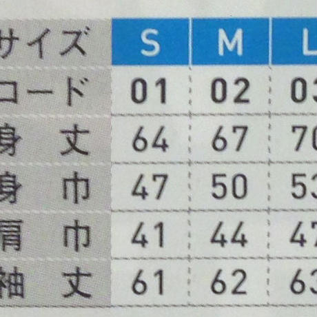 546f33203cd48280ef000e14