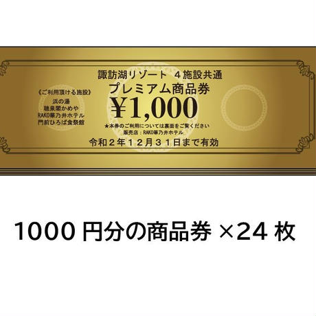5ede2189cee9ea33f071c1e8