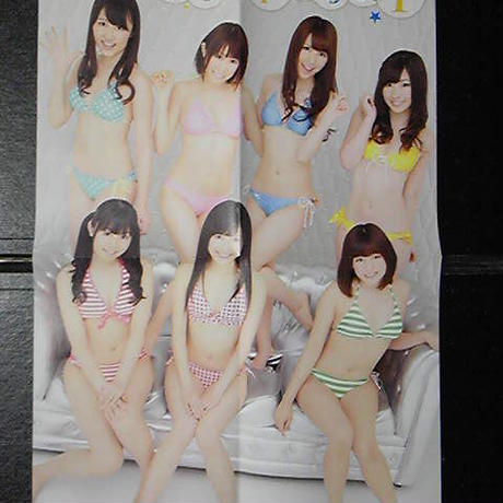 554505d23cd482017b003a9e