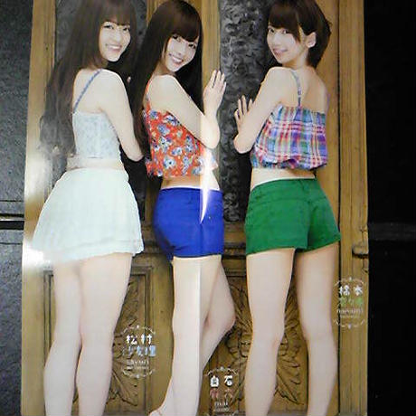 554504dc391bb31c270010f1