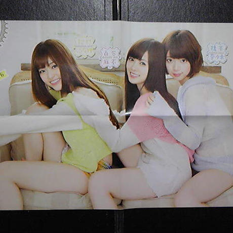 554504dc391bb31c270010f1