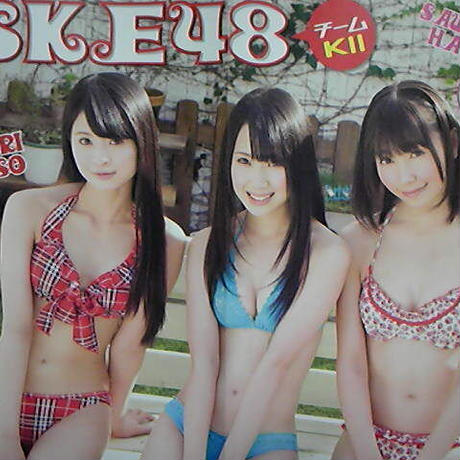 554506fe3cd482717600128e