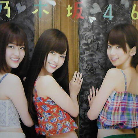 554504dc391bb31c270010f1