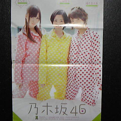 5544fe6e3bcba9b35a002f3b