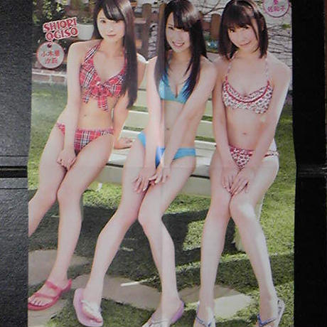 554506fe3cd482717600128e