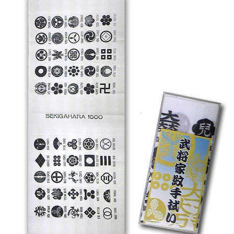 59ed681192d75f3028005ca3