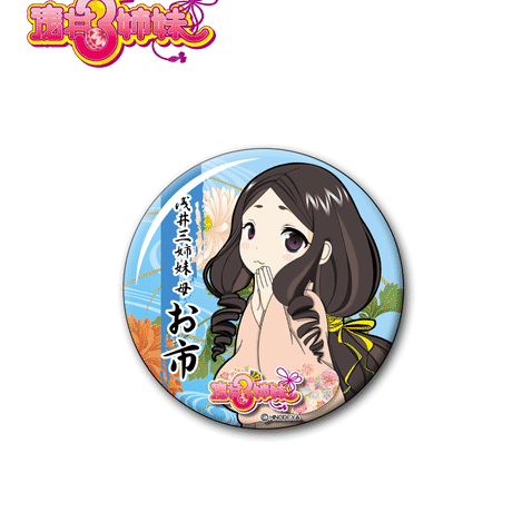 59ed91e192d75f342a00074c