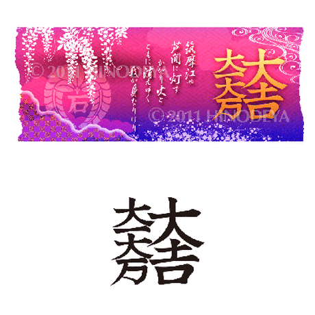 59eed34492d75f37d0000581
