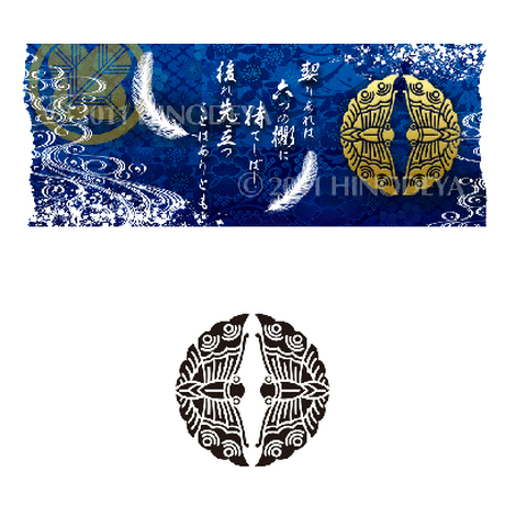 59eec63bf22a5b3ff6000484