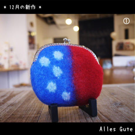 549c0ff53cd482f1e000062d