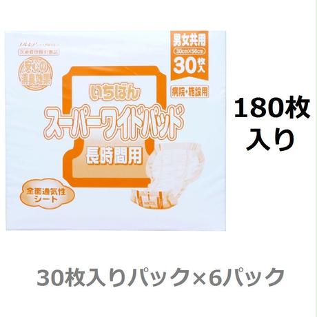 54d73916ef337708e100279c