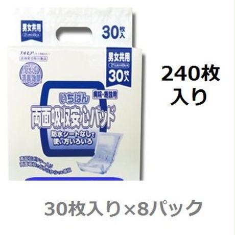54d73ef586b1881971000df9
