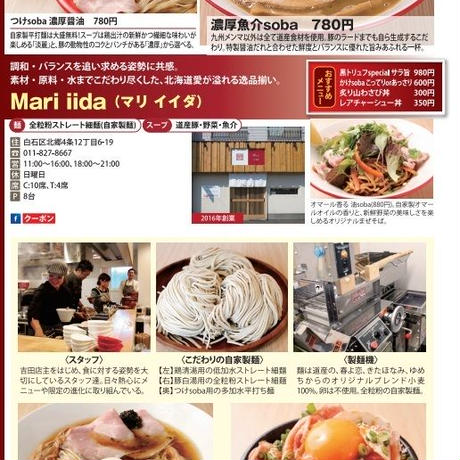 5a334f74ed05e62697000713