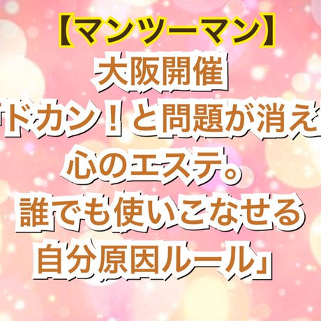 5e2d928194cf7b7d1f01b888