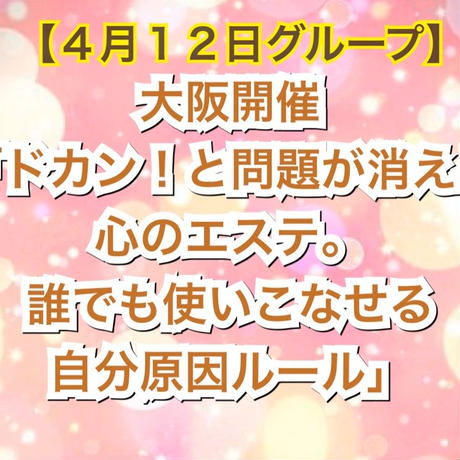 5e2d92a394cf7b579001b8dc