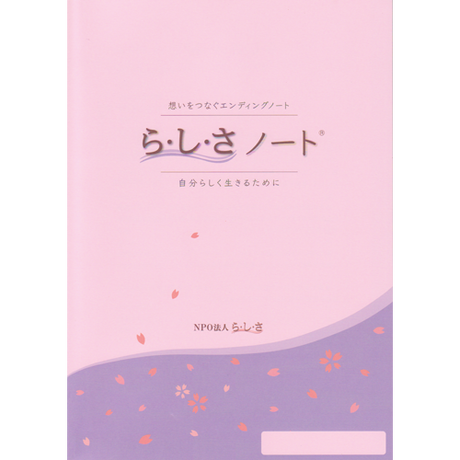 56a4c859bfe24cea0c001ba6