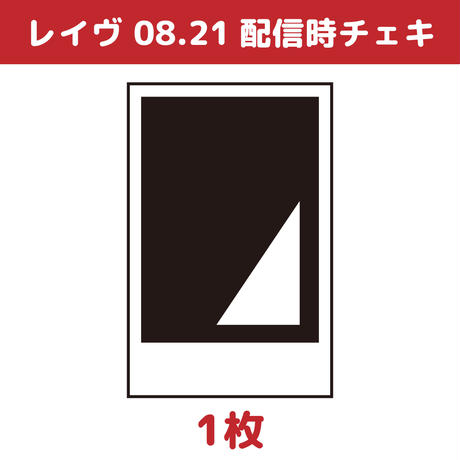 5f3efd95223ead59c98fbebd