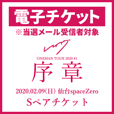 5e230f58707cec0aee8c0bbc