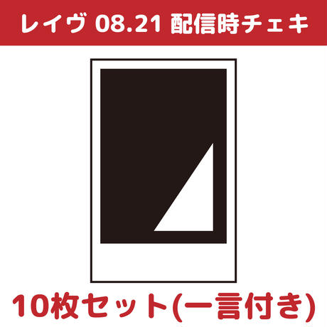 5f3efdd4d7e1d878c5d901db