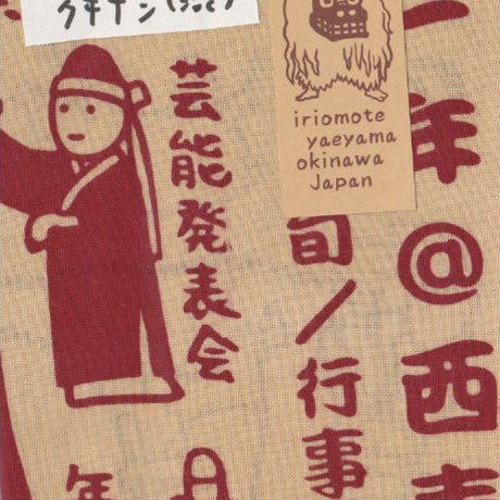 5b504f07a6e6ee6ec4000808